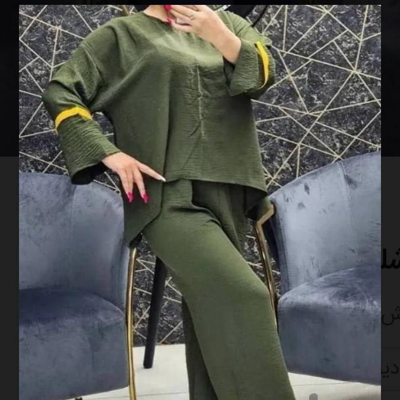 ست شومیز شلوار ابر و بادی زنانه