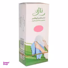 دستمال ناژه کد 002