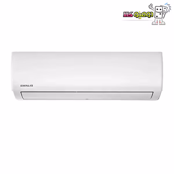 خرید کولر گازی جنرال آیس GTSE-24HO3RALAT3 گاز R410 ظرفیت 24000 - دومینو کالا