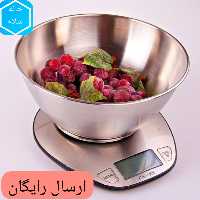 ترازوی آشپزخانه کمری مدل 1500 ترازو آشپزخانه استیل خانه سلام 