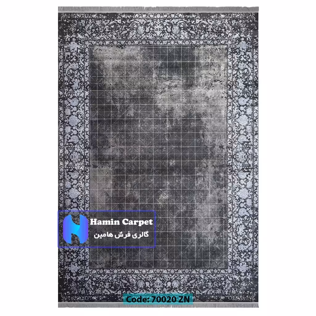 فرش 12 متری 700شانه تراکم 2100 برجسته مدل وینتیج طرح خشتی ذغالی کد SZ70020ZN