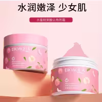 ژل لایه بردار اسید میوه با عصاره هلو BIOAQUA Peach Extract Fruit Acid Exfoliatio