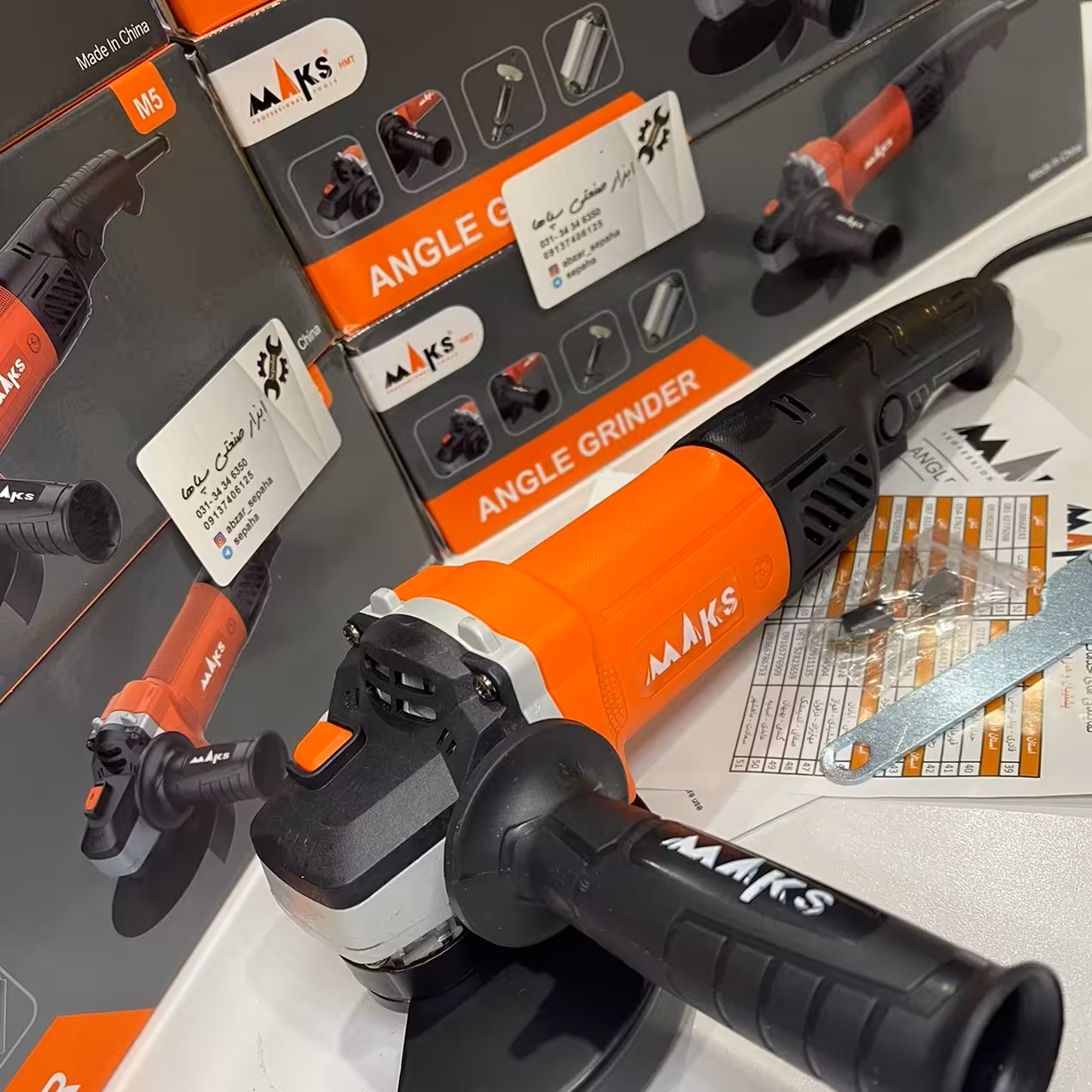 مینی سنگ فرز دسته بلند 1100 وات مکس با ضمانت اصلی(پس کرایه)