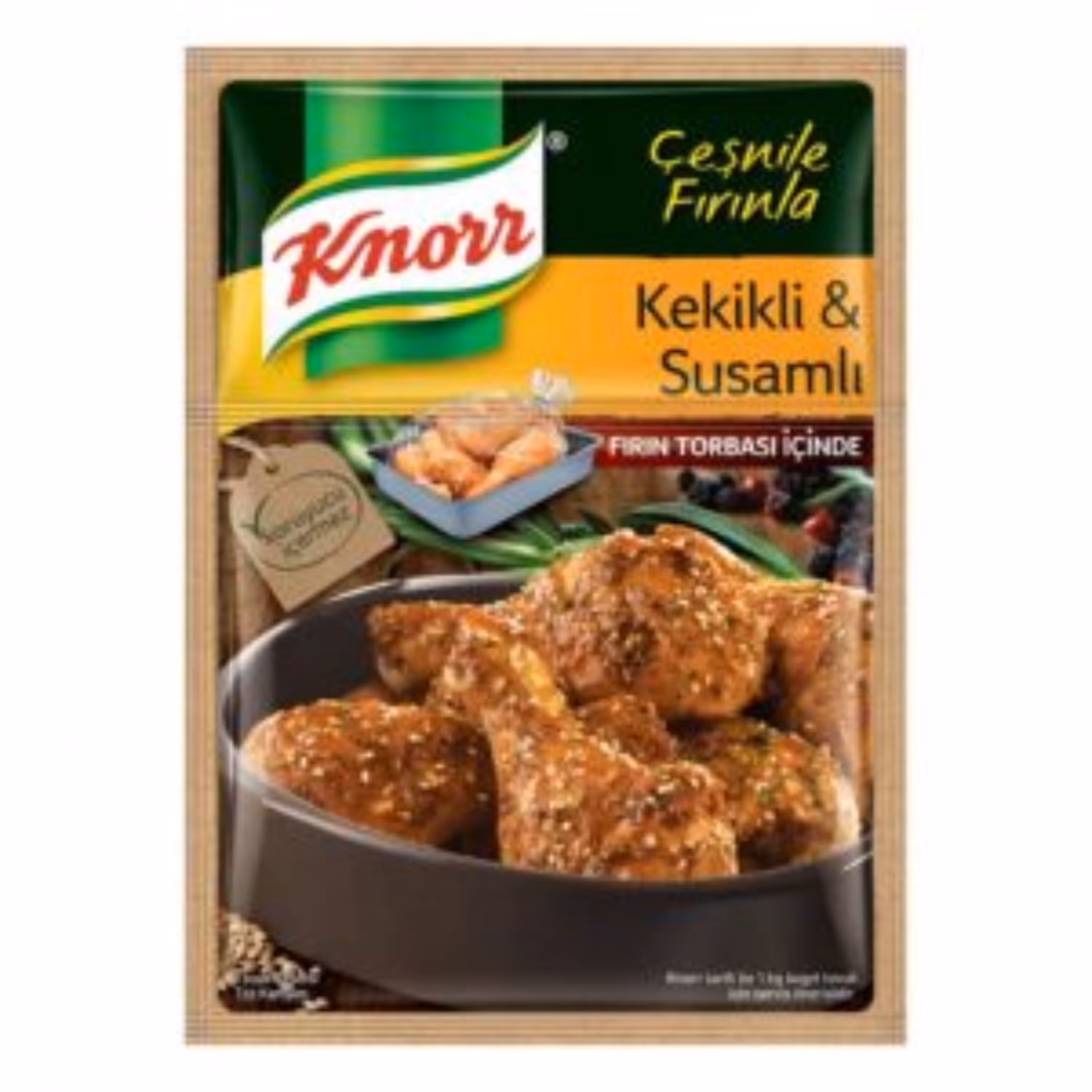 ادویه مرغ آویشن و کنجد کنور Knorr