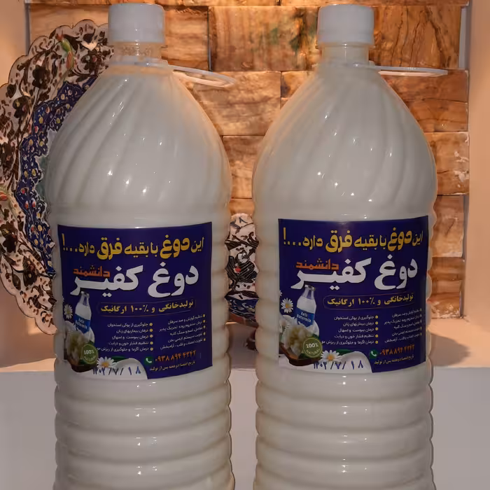 دوغ کفیرخانگی2لیتری