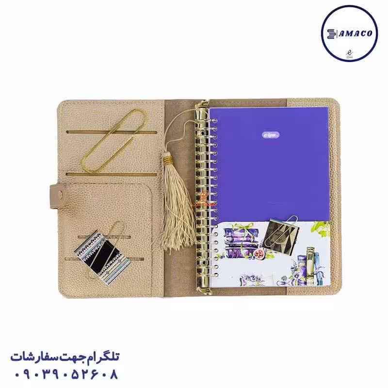 کلاسور چرم A5 قفل طلایی 2596 کلیپس