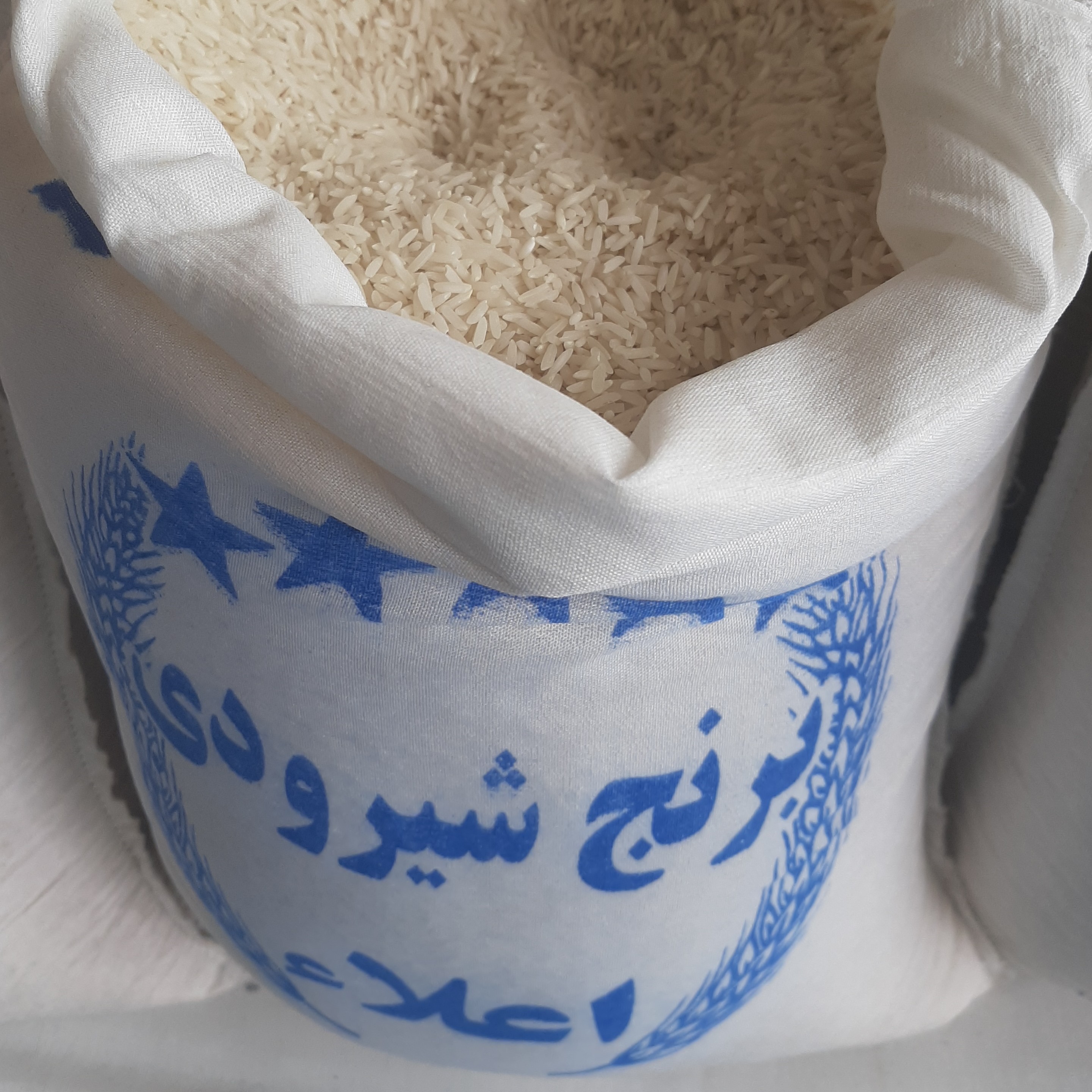 برنج شیرودی اعلا تازه کشت امسال درجه یک آستانه اشرفیه معطر و خوشپخت(ده کیلو)