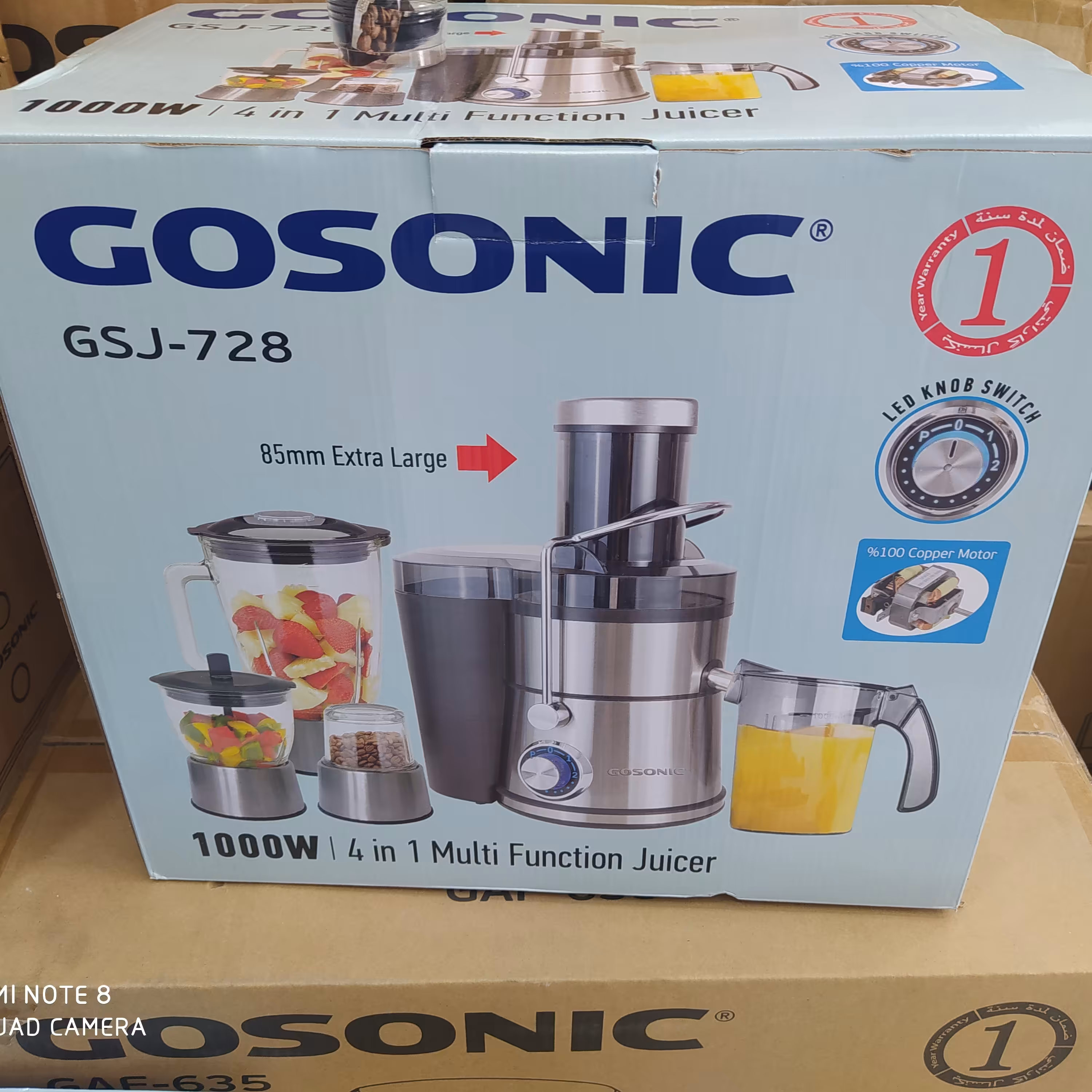 ابمیوه گیری گوسونیک مدلGSJ-728 مدل 1000وات 