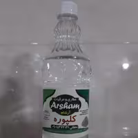عرق کلپوره درجه یک آرشام(یک لیتری)