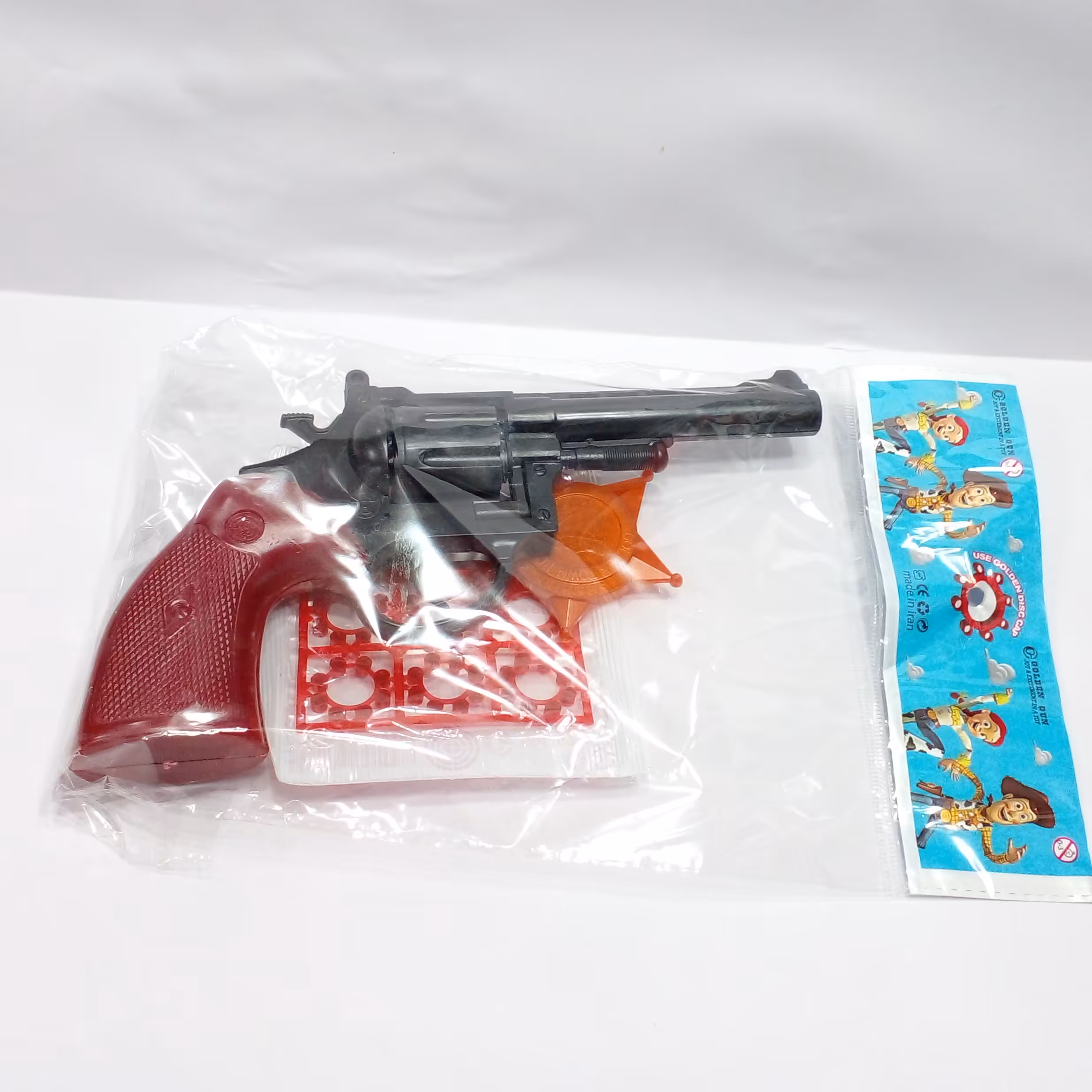 تفنگ  اسباب بازی 