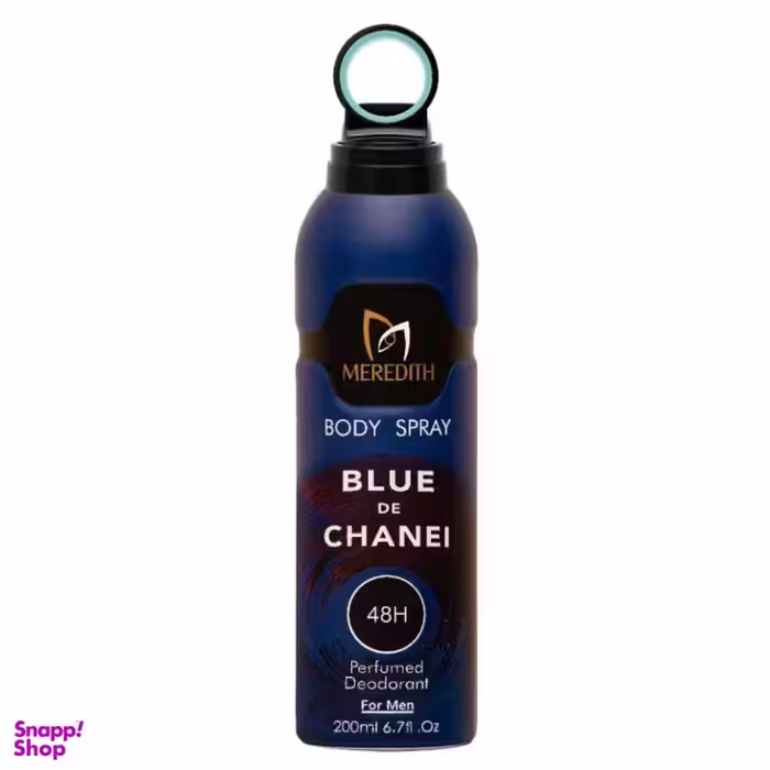 اسپری خوشبوکننده بدن مردانه مردیت مدل Blue De Chanel حجم 200 میلی لیتر