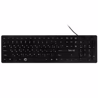 Beyond FCR-3880 قیمت خرید فروش کیبورد USB بیاند 4333
