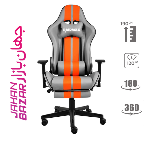 صندلی گیمینگ ریدمکس مدل DK 905
