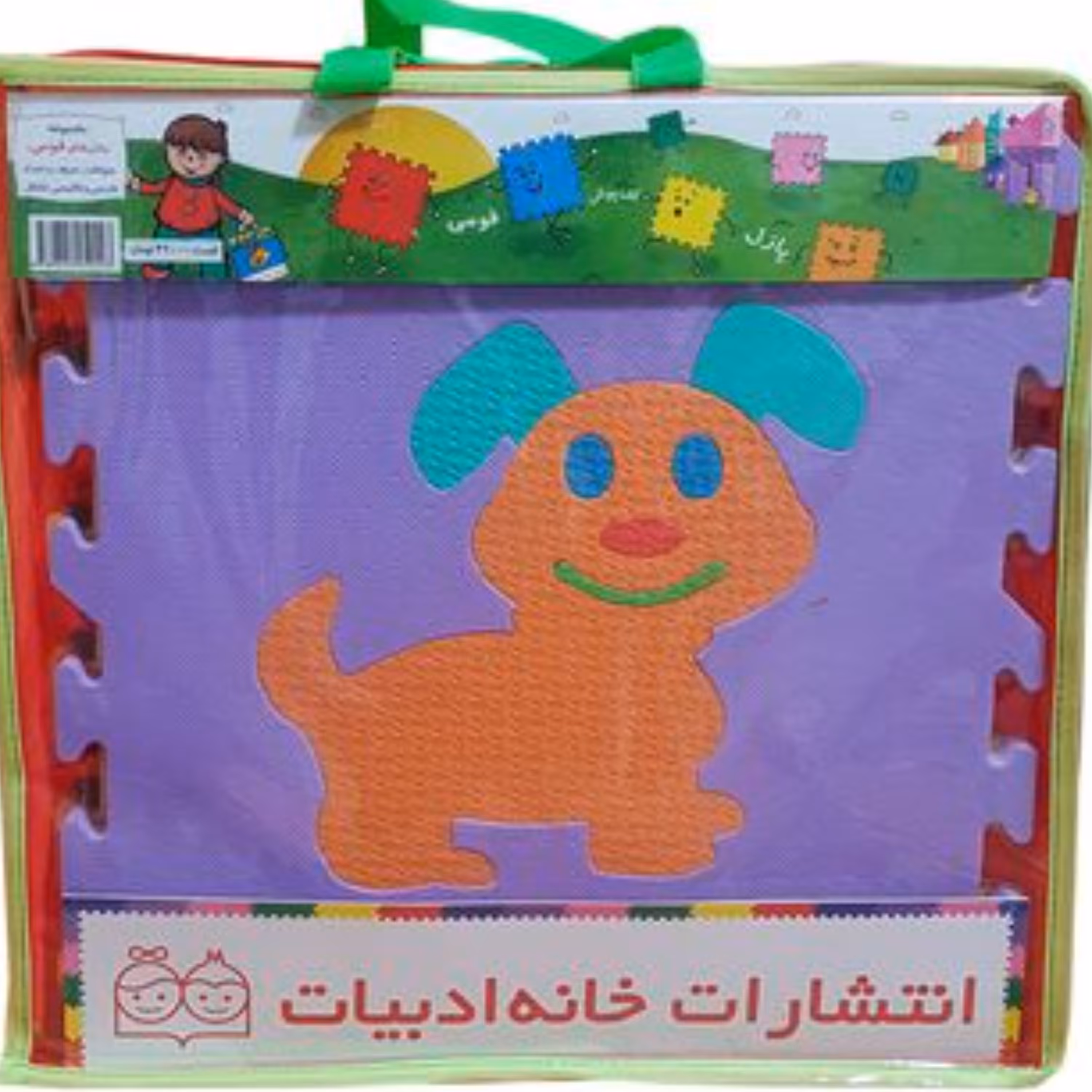 کفپوش پازل فومی حیوانات