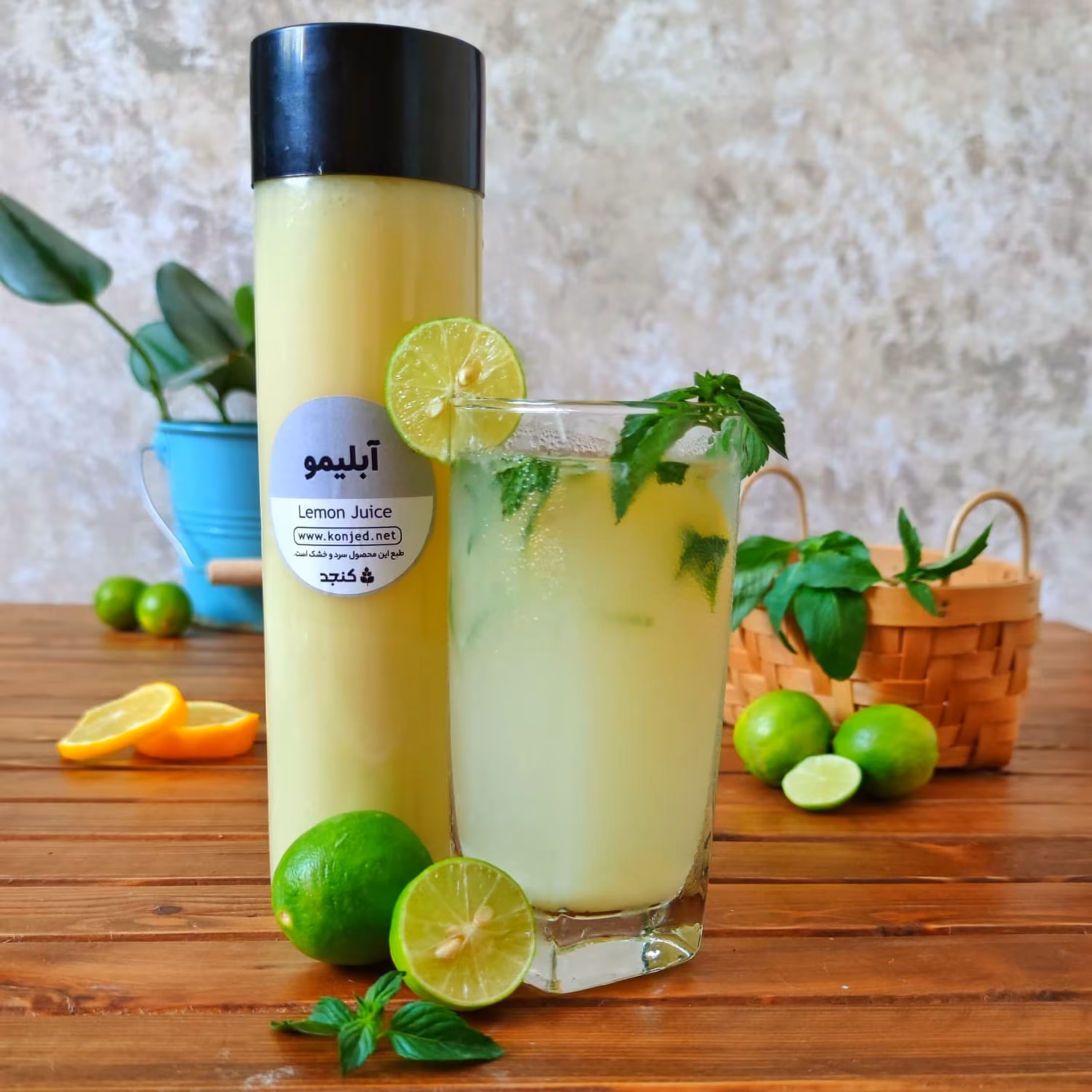 آبلیمو نیم لیتری فروشگاه کنجد