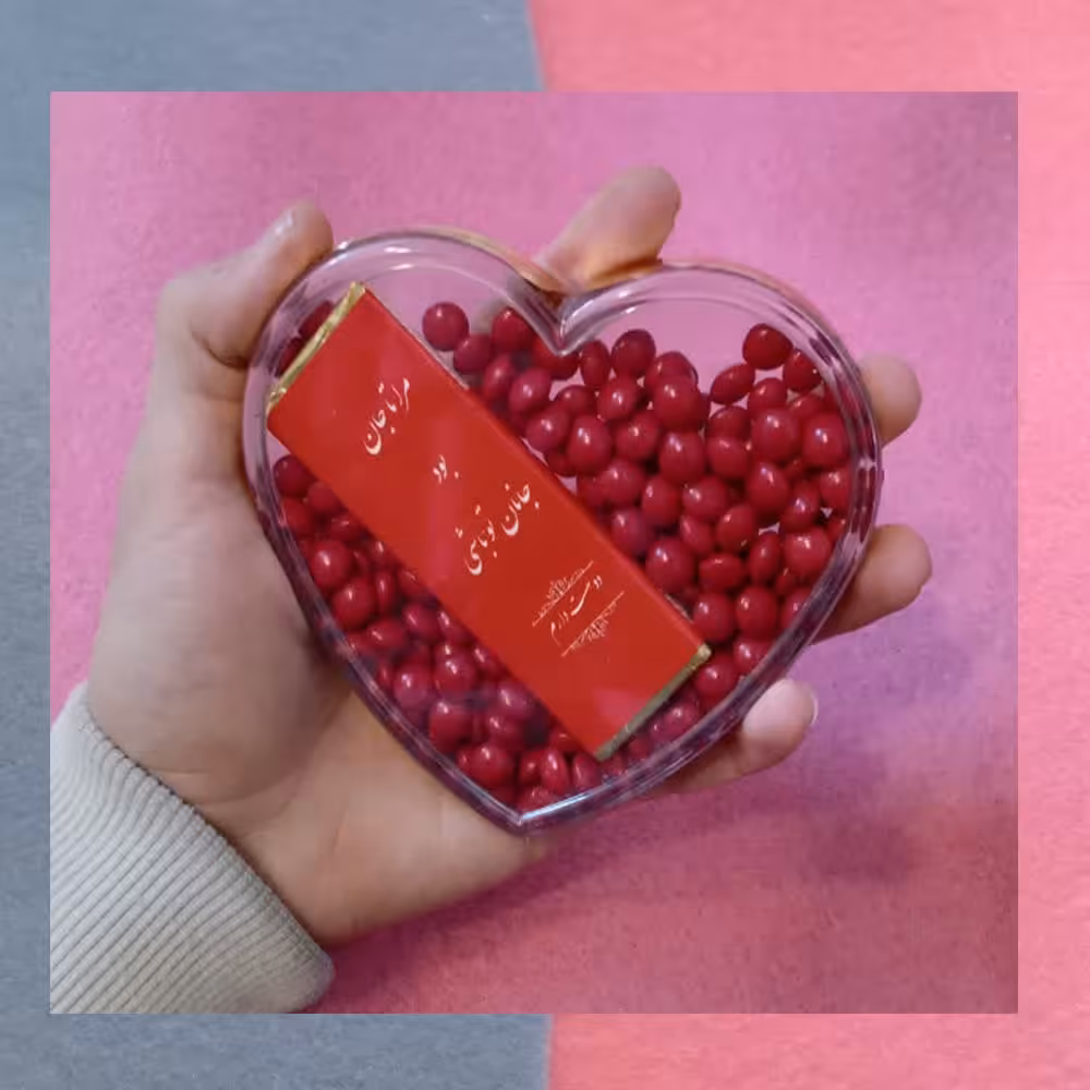  اسمارتیز ولنتاین به همراه شکلات مدل جانان باکس قلب کوچک
