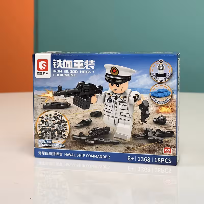 لگو مینی فیگور سرباز نیرو دریایی 18 تکه کد 1368