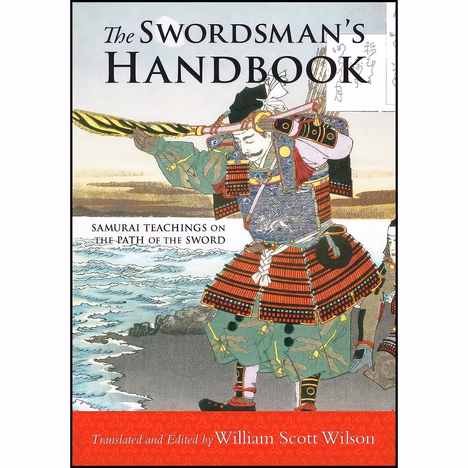 کتاب زبان اصلی The Swordsmans Handbook اثر William Scott Wilson