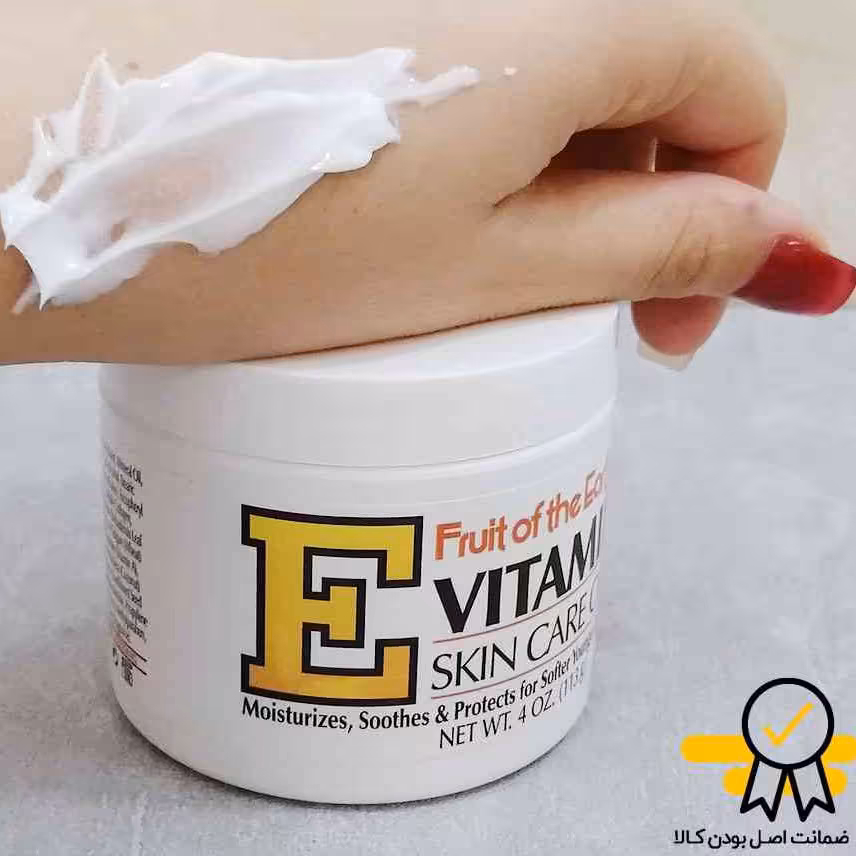 کرم مرطوب کننده ویتامین E