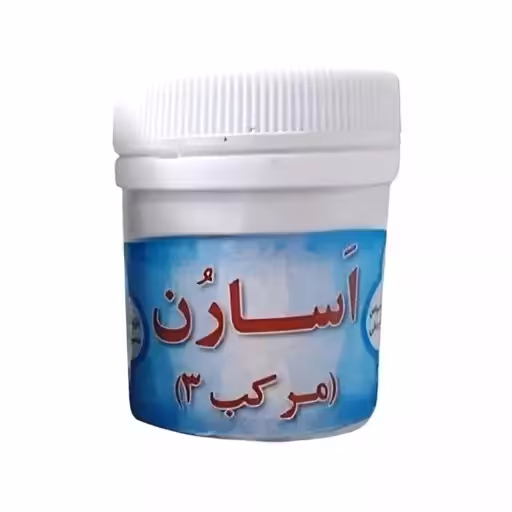 ترکیب گیاهی مرکب سه اسارن عسلی فدک ( بقس 3)
