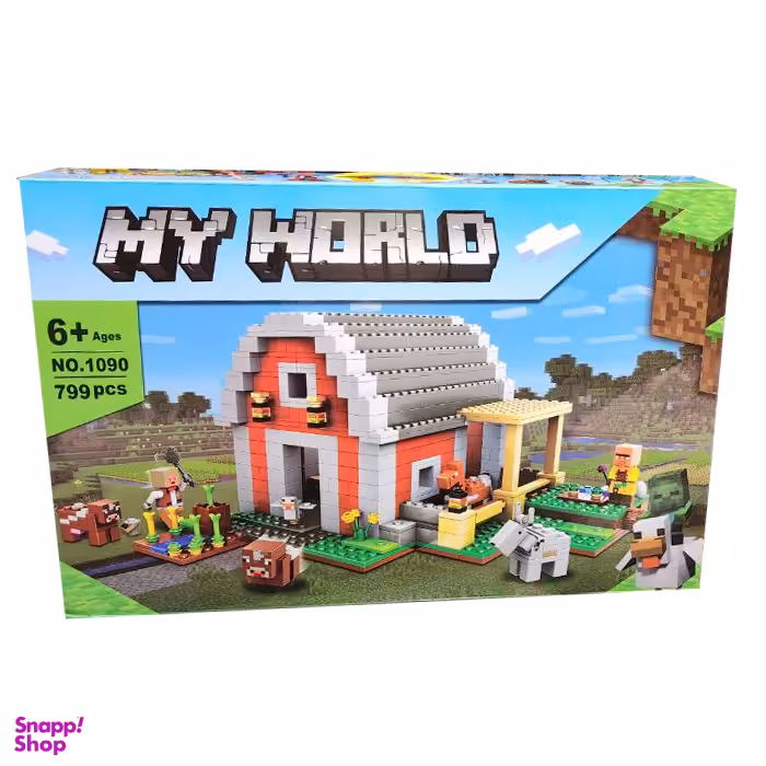 ساختنی مدل My World کد 1090