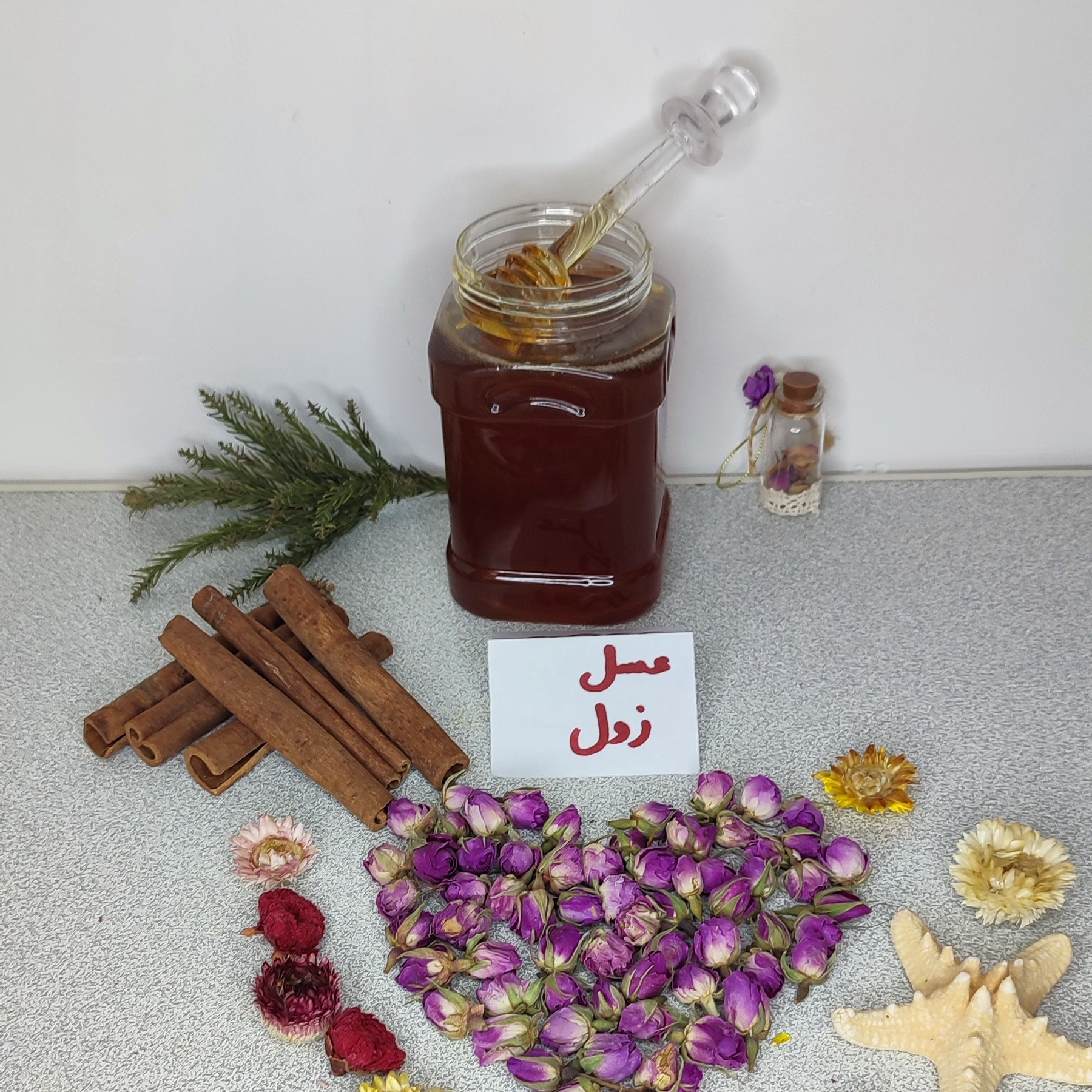 عسل طبیعی زول عسل زول عسل بوقناق (یک کیلوئی)