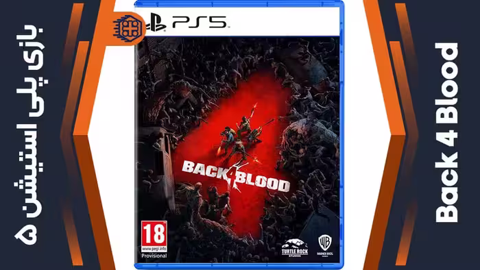 دیسک بازی Back 4 Blood – مخصوص PS5