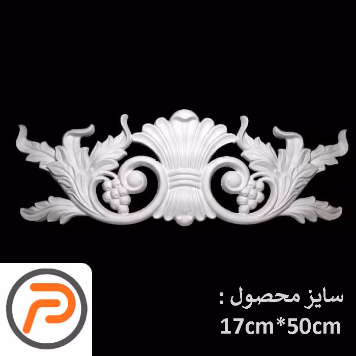 گل تزیینی طرح منبت pvc کد 194