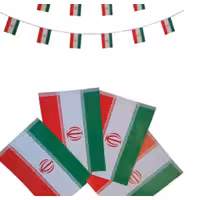 پرچم ریسه ای بلند