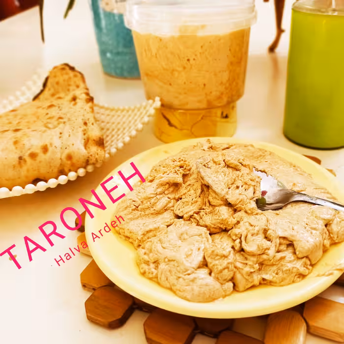 حلوا ارده یا حلوا کشی  باشیره خرما 500گرمی