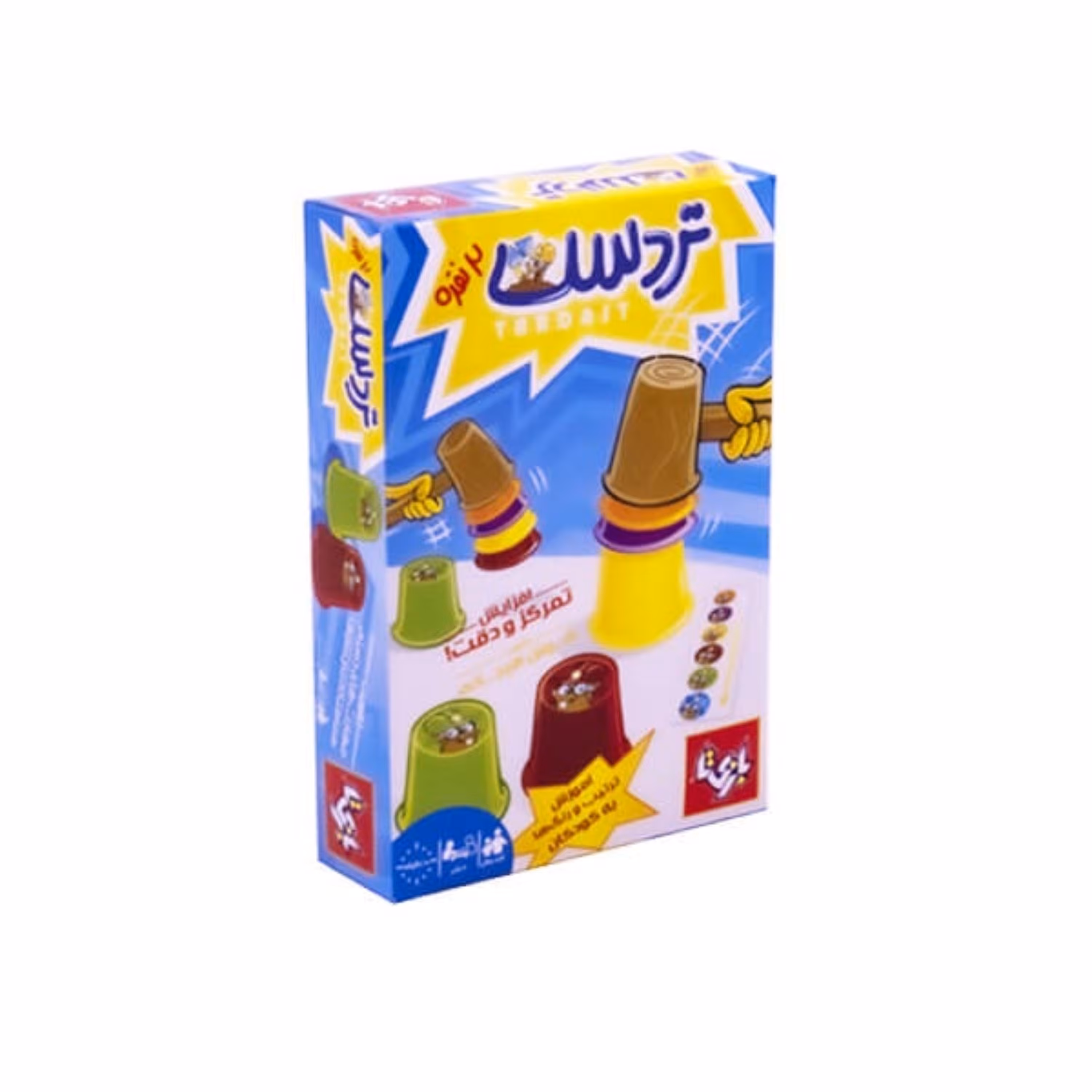 بازی سرعتی هیجانی تردست دو نفره