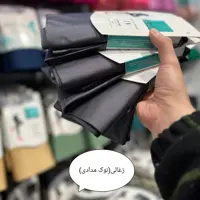 شلوار لگ مشکی میکروفایبر براق شاین کمر گنی بیگ فری سایز از 48 تا 50 تن شیک