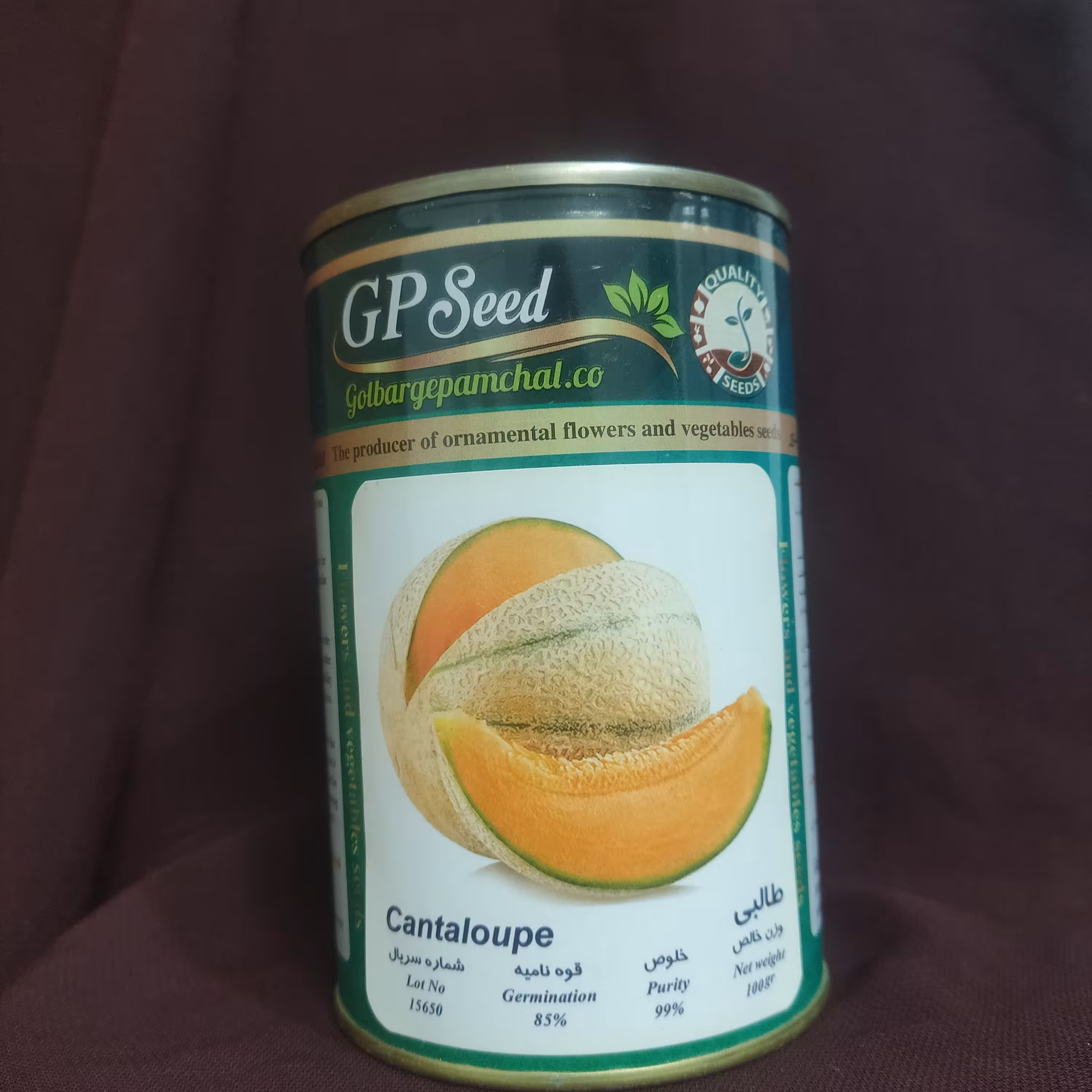 بذر طالبی قوطی 100 گرمی گلخانه گیاه باغ