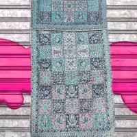 سه تیکه ترمه