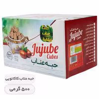 حبه عناب کاکائویی شاینا 500 گرمی
