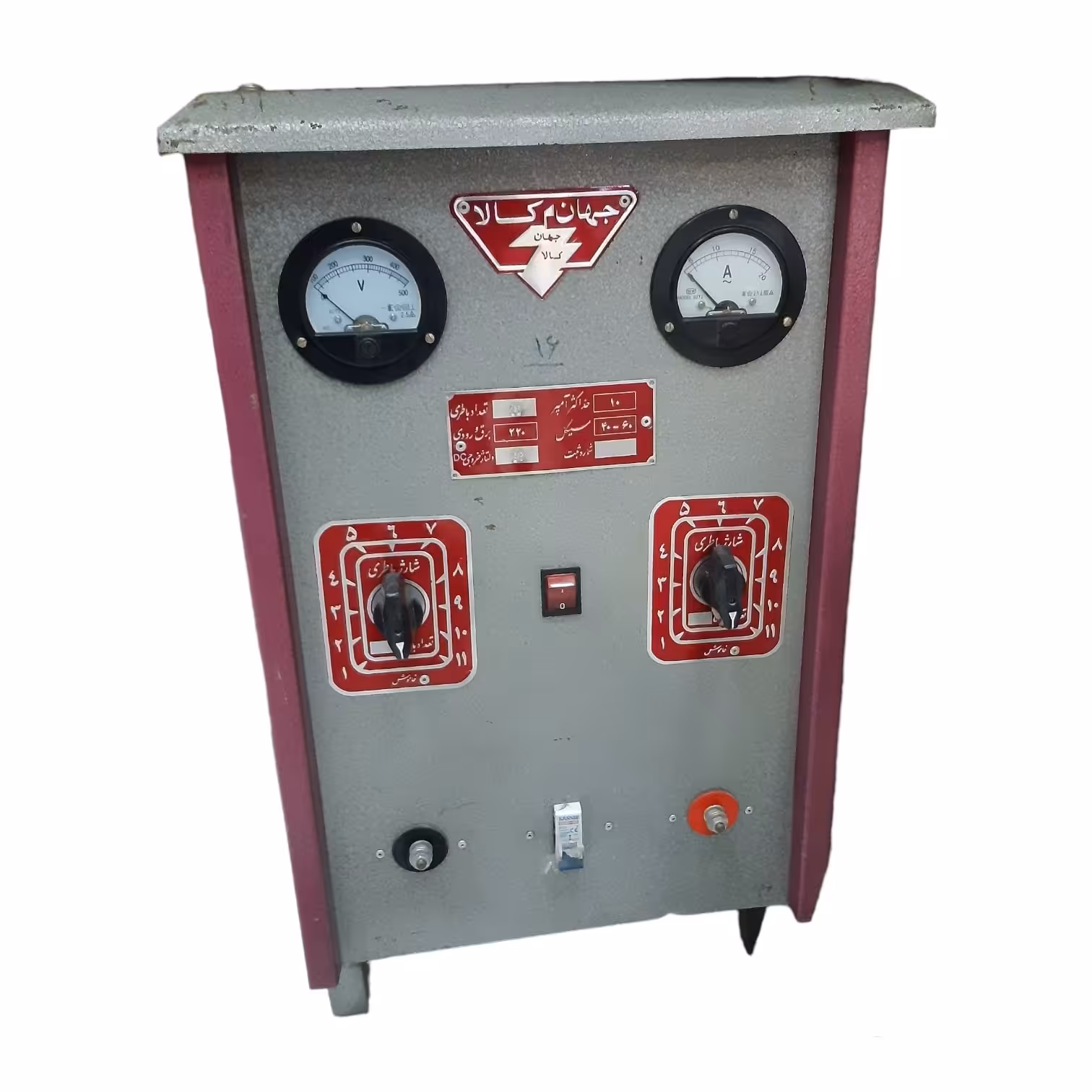 شارژباتری 8 تایی 12 خودرو و ماشین