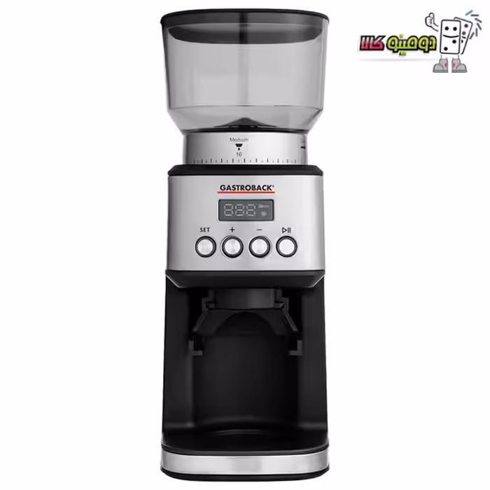 خرید آسیاب قهوه گاستروبک مدل 42643 - دومینو کالا