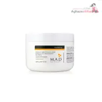 ماسک روشن‌ کننده و ضد لک ام ای دی M.A.D - فروشگاه آغاز زیبایی