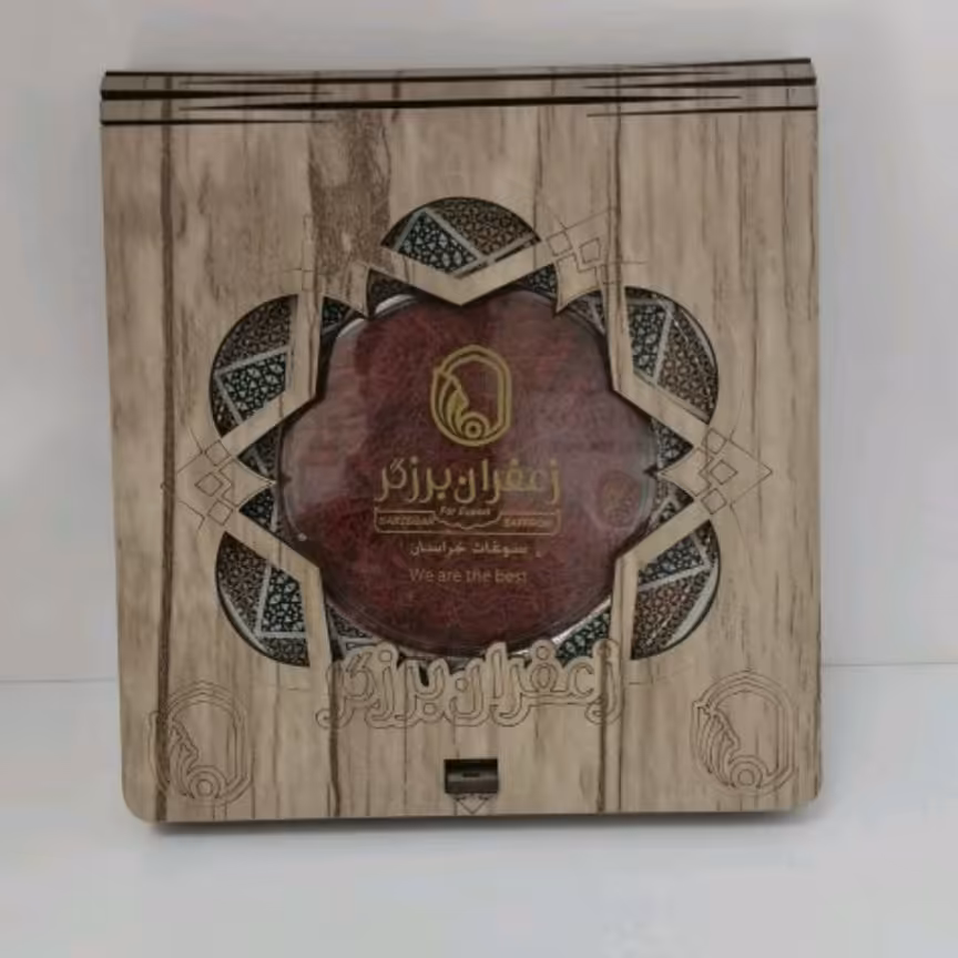 زعفران راش لولایی خاتم 1 مثقالی