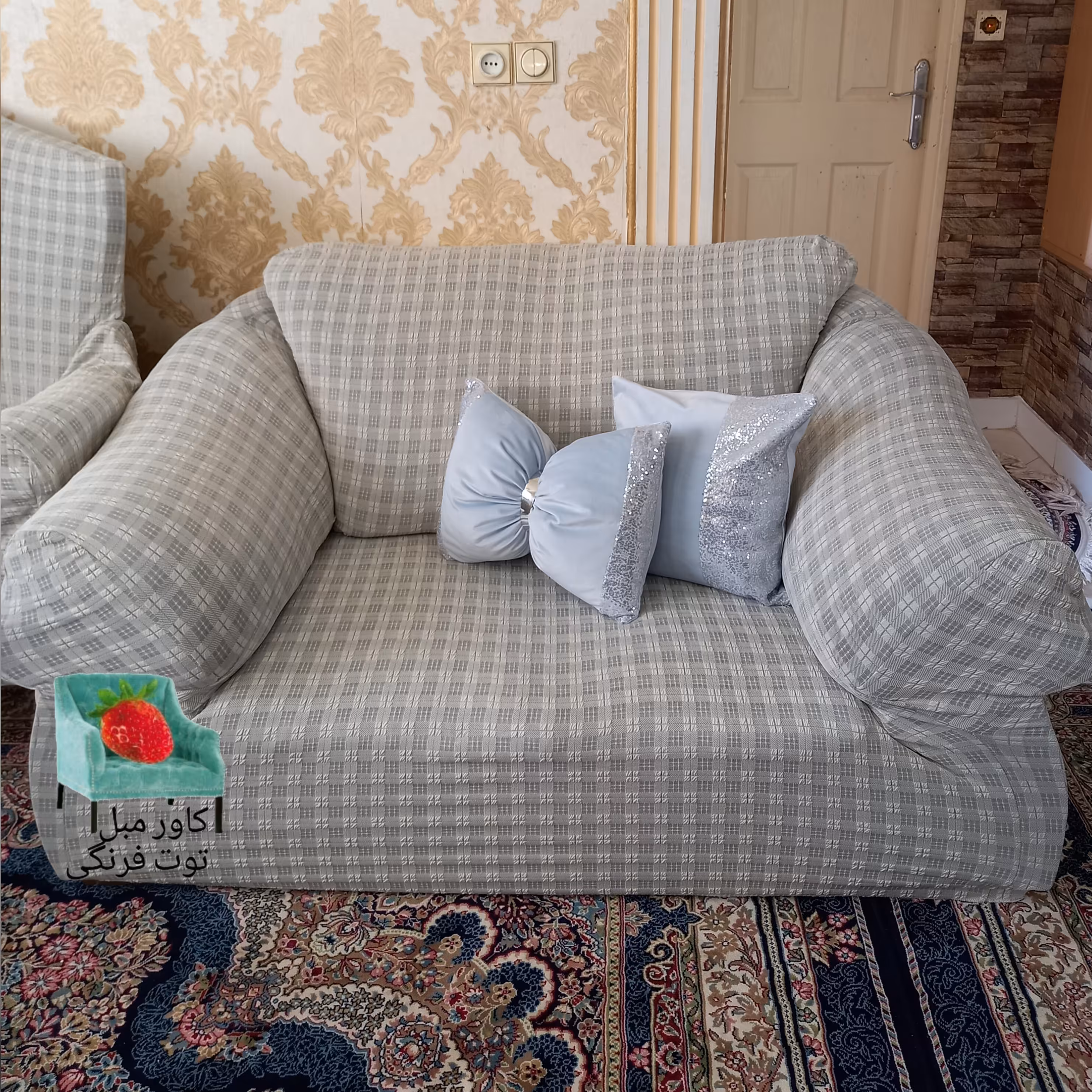 مبل راحتی و مبل کلاسیک ( کاور مبل ) 7نفره فری سایز  ارسال رایگان