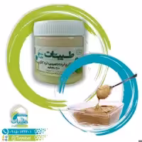 کرم ارده  اردکان(330گرمی)