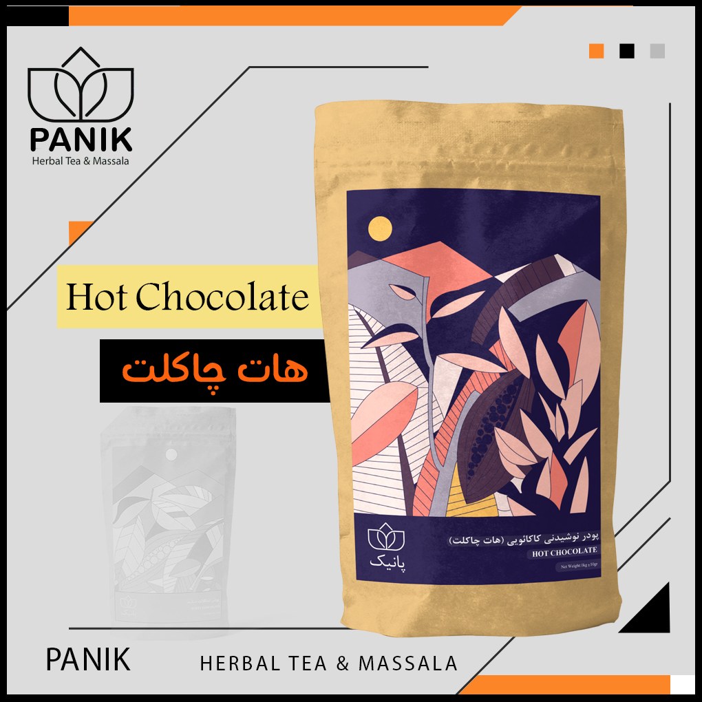 هات چاکلت (شکلات داغ) 500 گرمی پانیک (دارای سیب سلامت)