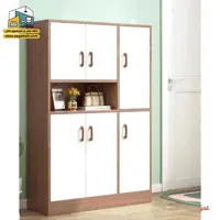 جاکفشی JKP179