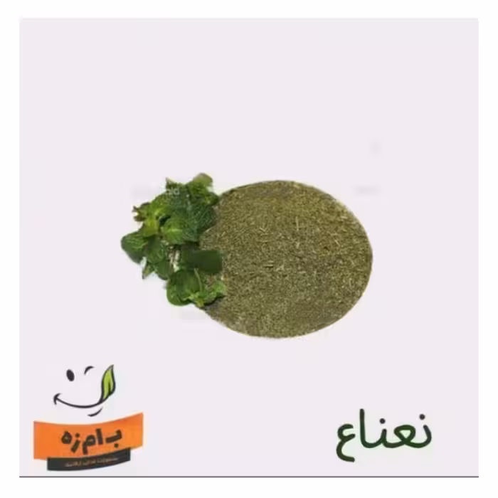 سبزی خشک  نعناع -نعناع خشک (50 گرمی) کاملا سورت شده و با کیفیت