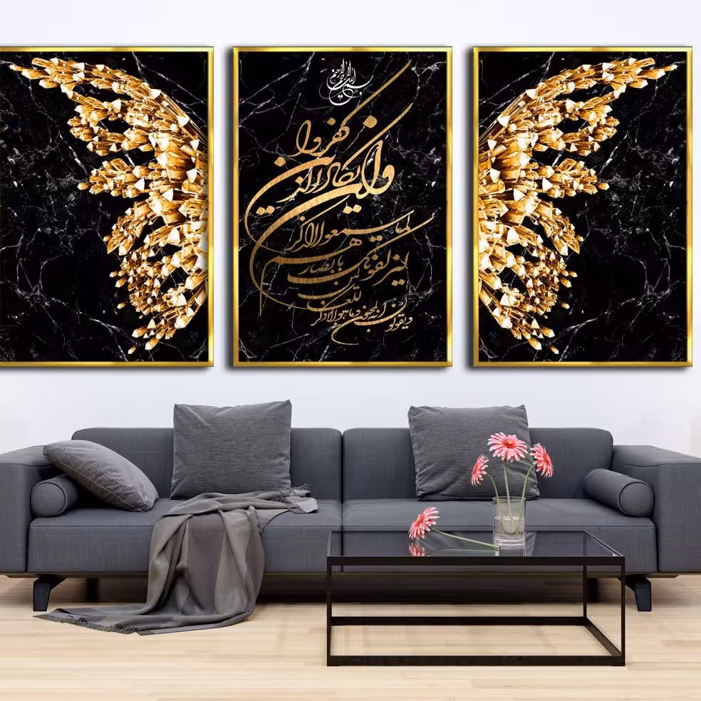 تابلو دکوراتیو 3تیکه کد 853