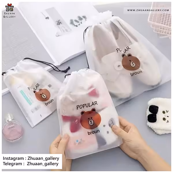 کاور کیسه بند دار شفاف خرسی