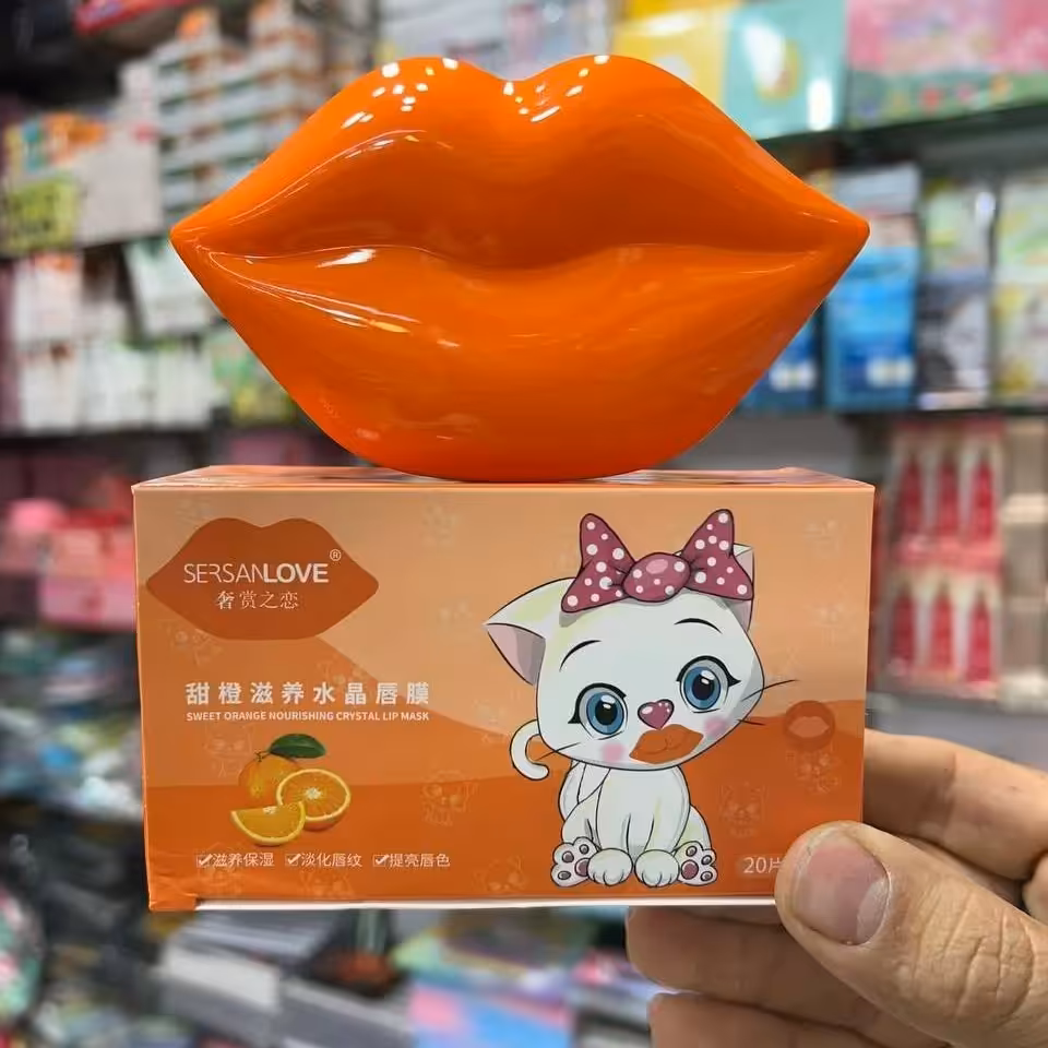 ماسک لب کاسه ای 20 عددی(ارزانسرای  هوتران)