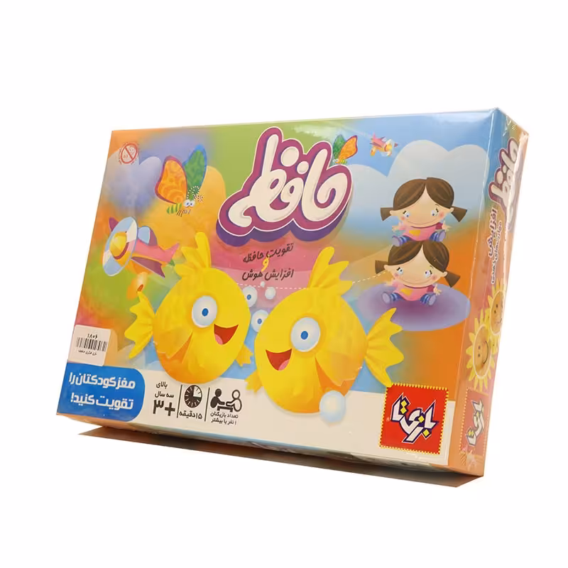 بازی فکری حافظه بازیتا(تقویت حافظه)بازی آموزشی 