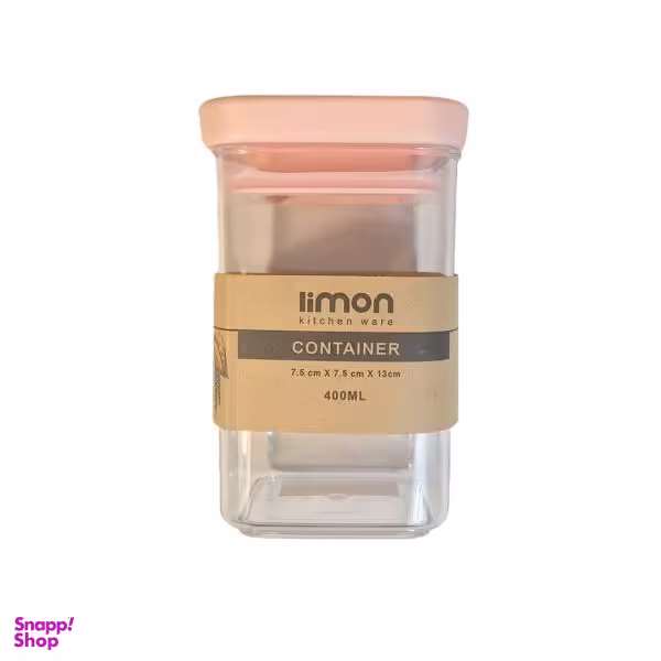 جاادویه لیمون کد AS002