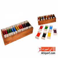 رنگهای اصلی و فرعی NSN